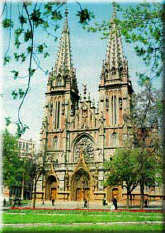 Kiev. The Catholic Cathedral of Saint Nicholas