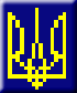 Ukraine: Ukrainian Logo - Triangle