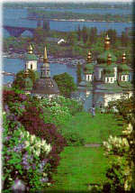Beautiful photos of Ukraine. Kiev. Kievo-Pecherska Lavra