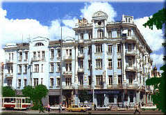 Ukraine. Vinnitsa. Downtown.