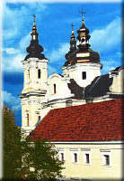 Ukraine : Vinnitsa : Sobornaya Street : Ukrainian Church