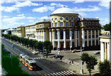 Ukraine. Vinnitsa. Central street.