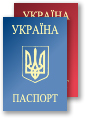 International Passport